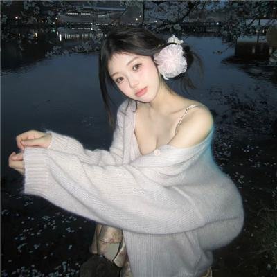 尖叫的男人