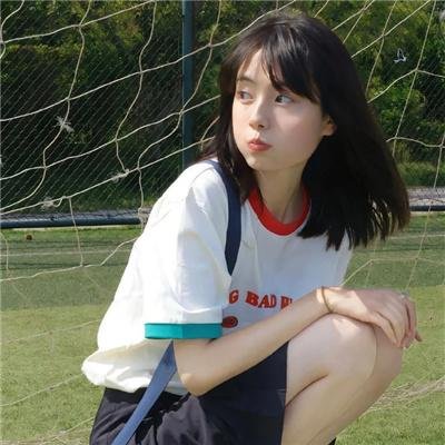 伪恋